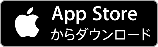 小さなエネルギーで豊かに暮らすためのサポート　アイフォンアプリをリリースしました。