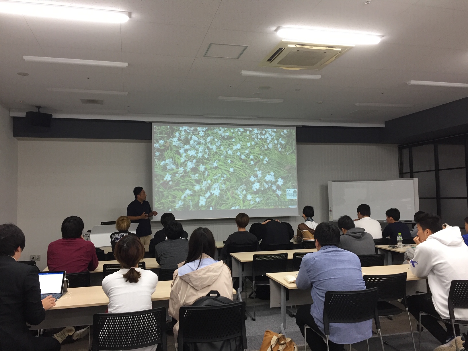 静岡県立産業大学の一日課外講座を担当しました。